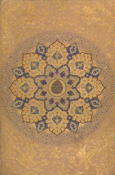 Ruusuke, jossa on keisari Aurangzeb Recton nimi ja arvonimi..., n. 1658. tekijältä Unbekannt