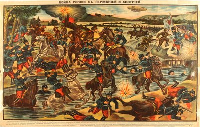 Venäjän sota Saksan ja Itävallan kanssa 1914 tekijältä Unbekannt