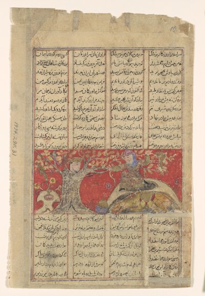 Rustam kostaa oman lähestyvän kuolemansa, Folio Shahnamasta..., n. 1330-40. tekijältä Unbekannt