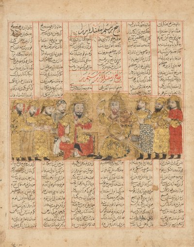Rustam keskustelee Isfandiyarin kanssa, Folio Shahnama Book of... -kirjasta, päivätty AH 741AD 1341. tekijältä Unbekannt