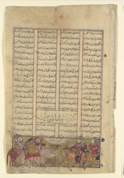 Rustam Lassos Chinin Khaqan vetää hänet valkoisesta norsustaan, Folio alkaen..., 1330-40. tekijältä Unbekannt