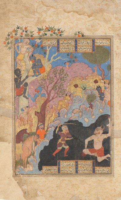 Rustam Slays the White Div, Folio Shahnama Book of Kingsistä, 1560-80. tekijältä Unbekannt