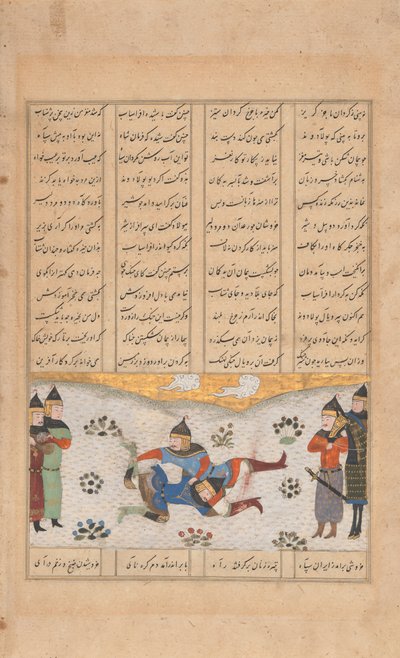 Rustam painii Puladvandin kanssa, Folio Shahnamasta, 1400-luku. tekijältä Unbekannt