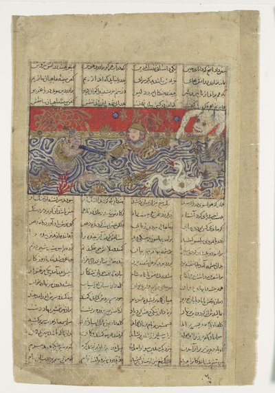 Div Akvan, Folio Shahnamasta..., n. 1330-40 heittää Rustamin mereen. tekijältä Unbekannt