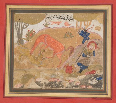 Rustamin ensimmäinen kurssi: Rakhsh tappaa leijonan, Folio Shahnama Kings Bookista, n. 1430-40. tekijältä Unbekannt