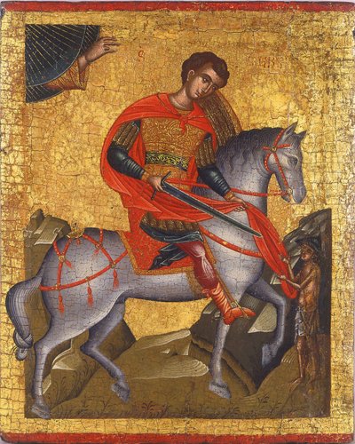 Saint-Martin tekijältä Unbekannt