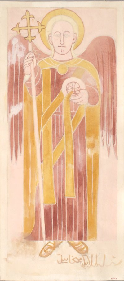 Pyhä Mikael, 2.-6. vuosisadalla jKr. tekijältä Unbekannt