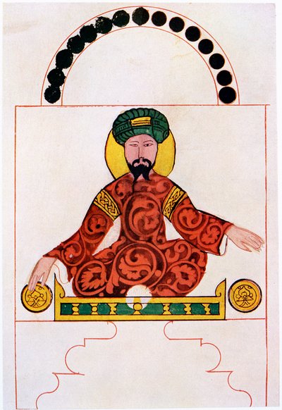 Saladin, c1180 tekijältä Unbekannt