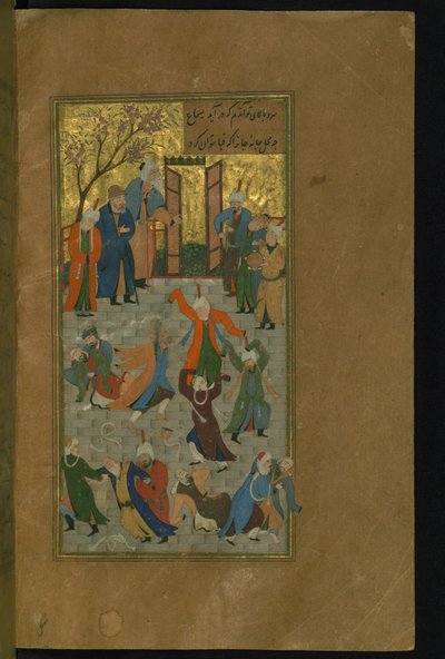 Sama seremonia. Miniatyyri Hafezin divaanin käsikirjoituksesta, 1512 tekijältä Unbekannt