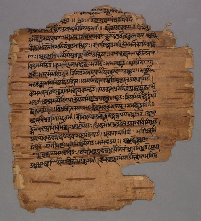 Sarada Script, 1600-luku. tekijältä Unbekannt