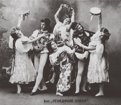 Kohtaus Ballet Swan Lakesta, Mariinski-teatterista. 1895 tekijältä Unbekannt