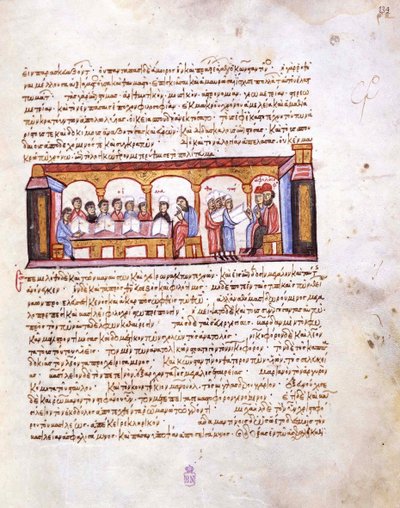Keisari Konstantinus VII:n aikainen koulu Miniatyyri Madridin Skylitzesistä, 1000-1200 tekijältä Unbekannt