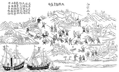 Toinen oopiumisota, 1856-58 tekijältä Unbekannt
