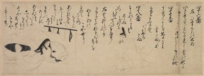 Osio tarinasta Tale of Genji Handscroll, 1400-luku. tekijältä Unbekannt