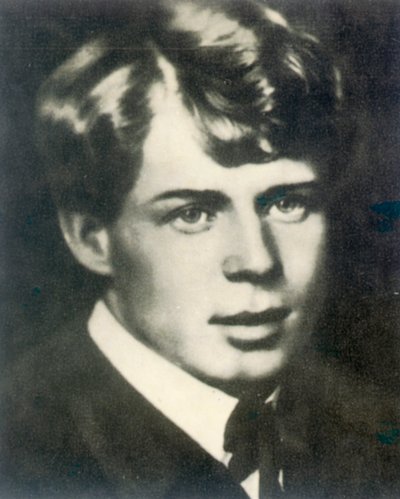 Sergei Yesenin, venäläinen runoilija, 1910-luku tekijältä Unbekannt