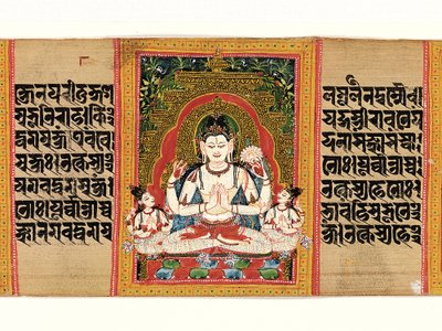 Shadakshari Lokesvara: Folio käsikirjoituksesta... Viisauden täydellisyys, 1100-luvun alku. tekijältä Unbekannt