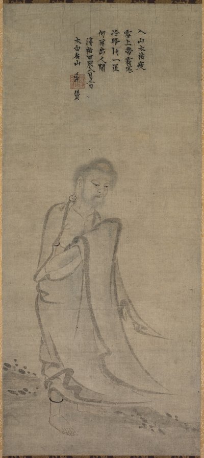 Shakyamuni nousee vuorilta, 1244. tekijältä Unbekannt