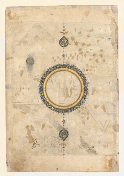 Shamsa recto oikeasta foliosta Shahnama...n kaksisivuisesta etulevystä, n. 1444. tekijältä Unbekannt