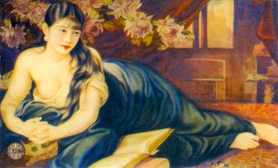 Shanghain mainosjuliste, 1930-luku tekijältä Unbekannt