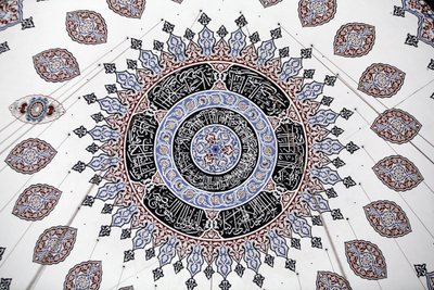 Shehzade (Prinssi) moskeija katto Istanbul Turquie tekijältä Unbekannt