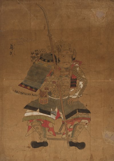 Ashikaga ja nykyiset jäsenet ovat myös r, 1615-1868. tekijältä Unbekannt