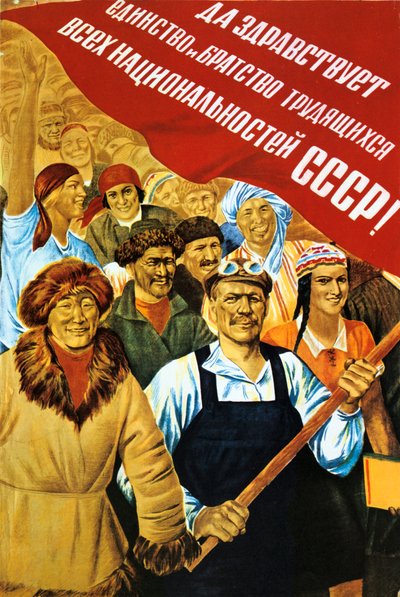Neuvostoliiton poliittinen juliste, 1934 tekijältä Unbekannt