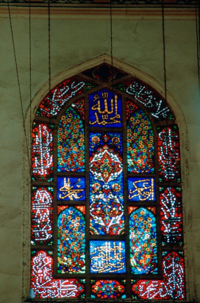 Lasimaalaus, Süleymaniye-moskeija, 1557 tekijältä Unbekannt