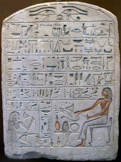 Steele Pepi, savenvalajien päällikkö, muinainen egyptiläinen, 1700-luvulla eKr tekijältä Unbekannt