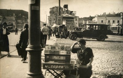 Katukuvaus, Moskova, Neuvostoliitto, 1920-luvun puoliväli tekijältä Unbekannt