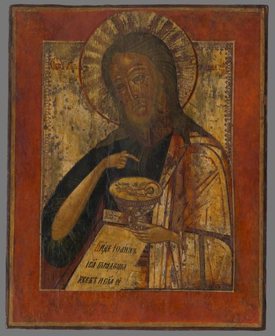 Sv.Ján predchodca tekijältä Unbekannt