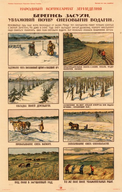 Ryhdy varotoimiin kuivuuden varalta., noin 1920-1921. tekijältä Unbekannt