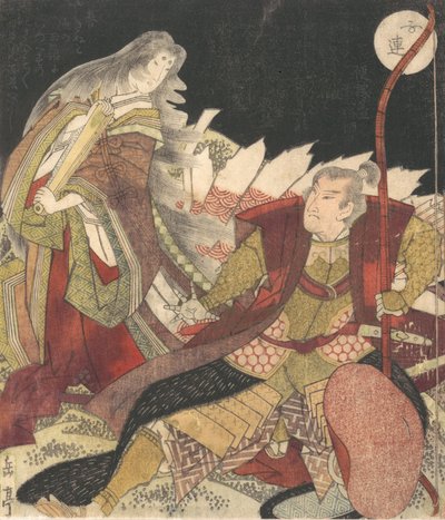 Tamamon edellinen luonnos, Miura Kuranosuke, 1835. tekijältä Unbekannt