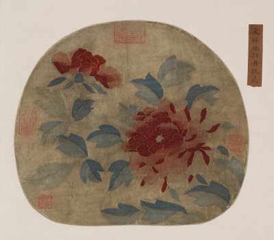 Kuvakudos: pionit, mahdollisesti Ming-dynastia, 1368-1644. tekijältä Unbekannt
