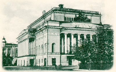 Aleksandrinski-teatteri, Pietari, Venäjä, 1890-luku tekijältä Unbekannt