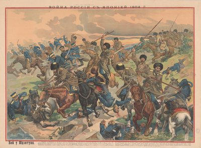 Wafangoun taistelu, 1904. tekijältä Unbekannt