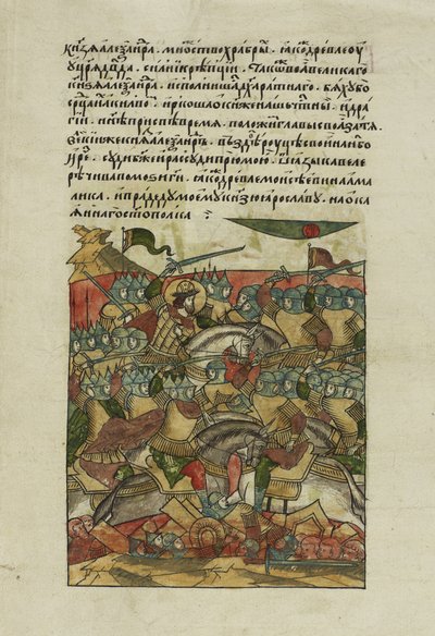 Jäätaistelu 5. huhtikuuta 1242 Peipsijärvellä Valaistusta kootusta kronikasta, n. 15681576 tekijältä Unbekannt