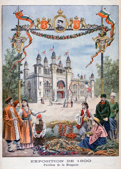 Bulgarian paviljonki vuoden 1900 yleisnäyttelyssä Pariisissa 1900 tekijältä Unbekannt