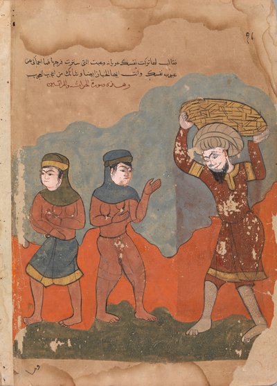 Vangittu talonpoika kahden vaimonsa kanssa, Folio Kalila wa Dimnasta, 1700-luku. tekijältä Unbekannt