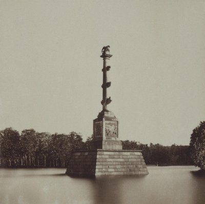 Chesme-pylväs, 1800-luvun toinen puoli tekijältä Unbekannt