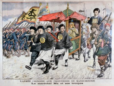 Marsalkka Ma:n johtama Kiinan armeija Mantsurian rajalla, Venäjän ja Japanin sota, 1904 tekijältä Unbekannt