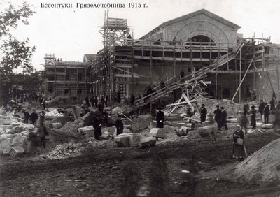 Balneoterapian klinikka, Yessentuki, Venäjä, 1915 tekijältä Unbekannt