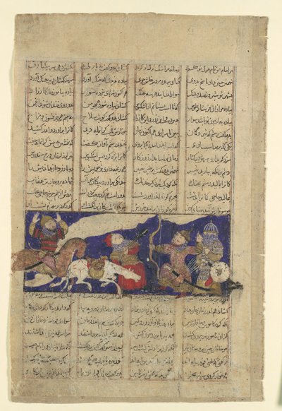 Rustamin ja Ashkabuksen taistelu, Folio Shahnama Kings -kirjasta, n. 1330-40. tekijältä Unbekannt