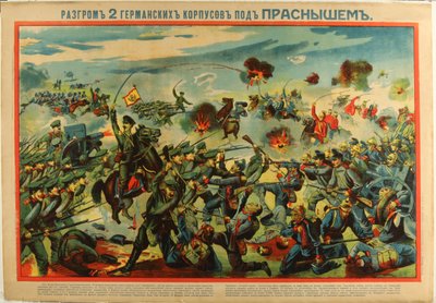 Saksan armeijan tappio Przasnyszissa, 1915 tekijältä Unbekannt
