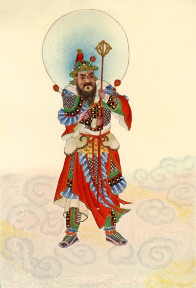 "The Door-God - Military", 1922. tekijältä Unbekannt