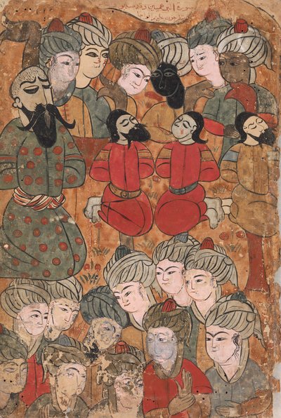 Brahminien teloitus, Folio Kalila wa Dimnasta, 1700-luku. tekijältä Unbekannt
