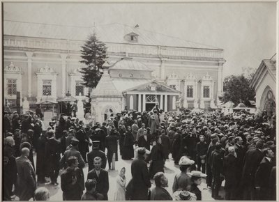 Anton Tšehovin hautajaiset Novodevitšin hautausmaalla, 22. heinäkuuta 1904 1904 tekijältä Unbekannt