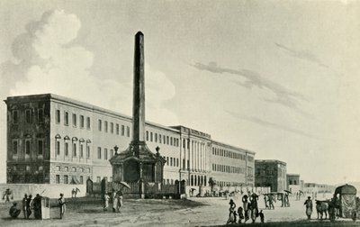 Holwellin muistomerkki, 1794, 1925. tekijältä Unbekannt