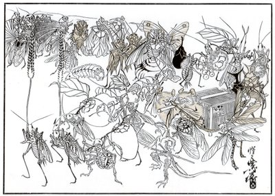 The Insect Daimio Cortege, 1878 1886 tekijältä Unbekannt