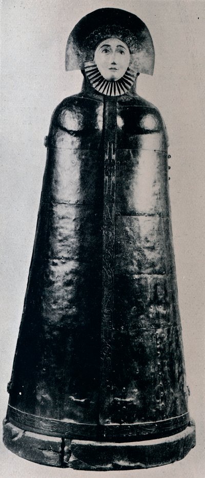 Nürnburgin Iron Maiden, 1941 tekijältä Unbekannt