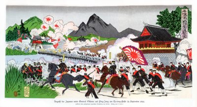 Kenraali Oshiman johtamat japanilaiset hyökkäsivät Ping Yangiin Koreaan 14. syyskuuta 1894 1900 tekijältä Unbekannt